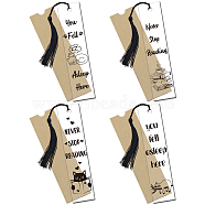 4Pcs Acrylic Bookmarks, Rectangle, 4Pcs Paper Bags, 4Pcs Polyester Tassel Decorations, Black, 120~150x6~55x0.5mm(AJEW-GL0001-73C)