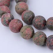 Natural Unakite Beads Strands, Round, Frosted, 8~8.5mm, Hole: 1mm, about 47pcs/strand, 15.5 inch(G-Q462-8mm-16)