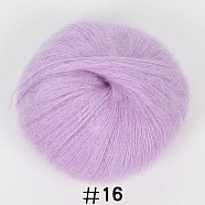 25g Angora Mohair Wool Knitting Yarn, for Shawl Scarf Doll Crochet Supplies, Plum, 1mm(PW22070132134)
