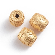 Brass Beads, Long-Lasting Plated, Om Mani Padme Hum, Barrel, Matte Gold Color, 12~12.5x11.5~12mm, Hole: 2.5mm(KK-F812-14MG)