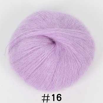 25g Angora Mohair Wool Knitting Yarn, for Shawl Scarf Doll Crochet Supplies, Plum, 1mm