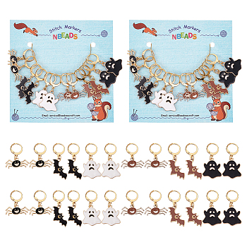 Halloween Theme Alloy Enamel Ghost/Spider/Bat Locking Stitch Markers, Golden Tone 304 Stainless Steel Clasp Stitch Marker, Mixed Color, 1.9~3.9cm, 12pcs/set