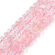 Natural Rose Quartz Beads Strands(G-N327-07J)-1