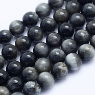 Natural Hawk's Eye Beads Strands, Eagle Eye Stone, Round, Grade A, 6~6.5mm, Hole: 1mm, about 64pcs/strand, 15.5 inch(39.5cm)(G-L478-04-6mm)