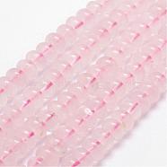 Natural Rose Quartz Beads Strands, Rondelle, 8x5mm, Hole: 1mm, about 77pcs/strand, 14.9 inch~15.1 inch(G-D840-08)