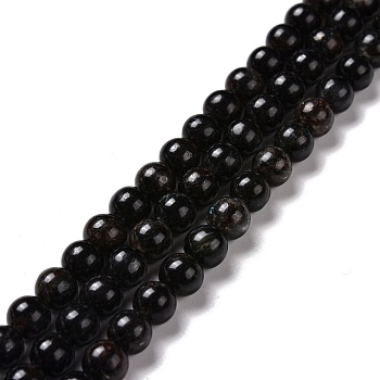 Natural Astrophyllite Beads Strands, Round, 6mm, Hole: 1mm, about 66pcs/strand, 15.55''(39.5cm)