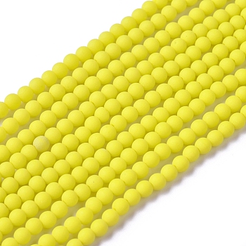 Frosted Opaque Glass Bead Strands, Round, Yellow, 2.5~3mm, Hole: 0.7mm, about 150pcs/strand, 15.35 inch(39cm)