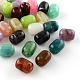 Column Imitation Gemstone Acrylic Beads(X-OACR-R025-M)-1