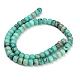 teints naturels blancs perles de jade brins(GG-CBAA20A-01A-09)-3