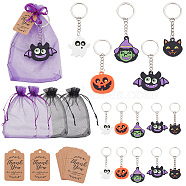 1 Set Witch/Pumpkin/Ghost/Vampire/Bat PVC Plastic Pendant Keychain, with 18Pcs 2 Colors Organza Gift Bags, Paper Price Tags, for Halloween Party Gift, Mixed Color, 50~150x30~100x0.1mm(KEYC-BC0001-15)
