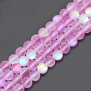 Synthetic Moonstone Beads Strands, Holographic Beads, Dyed, Frosted, Round, Violet, 6~6.5x5.5~6x5.5~6mm, Hole: 1mm, about 64pcs/Strand, 15.56 inch(G-S300-117A-6mm)