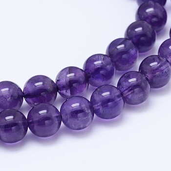 Natural Amethyst Round Bead Strands, Grade AB+, 12mm, Hole: 1mm, about 32pcs/strand, 15.5 inch