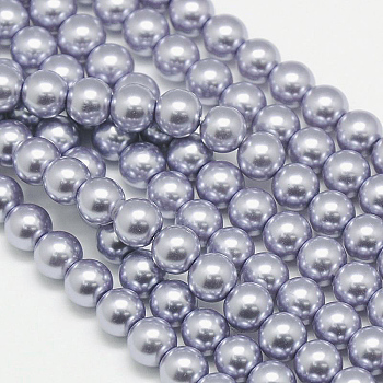 Eco-Friendly  Dyed Glass Pearl Round Beads Strands, Grade A, Cotton Cord Threaded, Lilac, 8mm, Hole: 0.7~1.1mm, about 52pcs/strand, 15 inch
