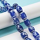 Blue Tibetan Style dZi Beads Strands(TDZI-NH0001-C10-01)-2