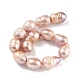 Natural Cultured Freshwater Pearl Beads Strands(PEAR-P062-12C)-3