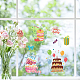 8 Sheets 8 Styles Birthday Cake PVC Waterproof Wall Stickers(DIY-WH0345-082)-5