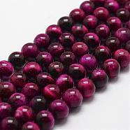 Natural Tiger Eye Bead Strands, Dyed & Heated, Round, Medium Violet Red, 8mm, Hole: 1mm, about 44pcs/strand, 14.9 inch~15.1 inch(G-D840-54-8mm-04)