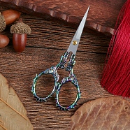 Stainless Steel Scissors, Paper Cutting Scissors, Vine Leaf Embroidery Scissors, Rainbow Color, 105x55mm(PW-WG68019-04)