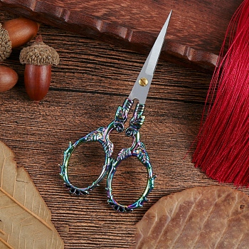 Stainless Steel Scissors, Paper Cutting Scissors, Vine Leaf Embroidery Scissors, Rainbow Color, 105x55mm
