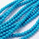 15.5 inches Synthetic Magnesite Beads Strands(GSR6mmC129)-1