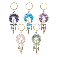 Woven Net/Web with Wing Pendant Keychain, with Gemstone Chips and Iron Key Rings, Flat Round with Tree of Life, 10.9~11cm(KEYC-JKC00481)