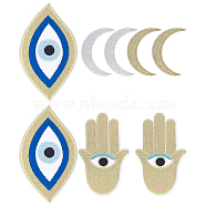 AHADEMAKER 8Pcs 4 Style Metallic Thread Computerized Embroidery Cloth Iron On Patches, Stick On Patch, Costume Accessories, Appliques, Hamsa Hand & Evil Eye & Moon, Mixed Patterns, 80~127x48~150x1~1.5mm, 2pcs/style(PATC-GA0001-03)
