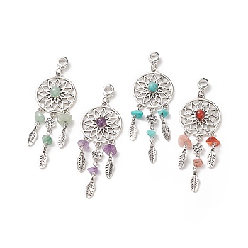 4Pcs 4 Styles Natural & Synthetic Mixed Stone Woven Net/Web with Feather European Dangle Charms, Large Hole Pendant, with Antique Silver Tone Alloy Findings, 80mm, Pendant: 70x26.5x7.5mm, Hole: 4.8mm, 1pc/style
