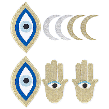 AHADEMAKER 8Pcs 4 Style Metallic Thread Computerized Embroidery Cloth Iron On Patches, Stick On Patch, Costume Accessories, Appliques, Hamsa Hand & Evil Eye & Moon, Mixed Patterns, 80~127x48~150x1~1.5mm, 2pcs/style