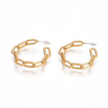 Semicircular Brass Textured Cable Chain Stud Earrings, Half Hoop Earrings, with 925 Sterling Silver Pins and Plastic Ear Nuts, Long-Lasting Plated, Matte Gold Color, 30.5x5.5mm, Pin: 0.7mm