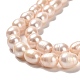 hebras de perlas de agua dulce cultivadas naturales(PEAR-E016-121)-3