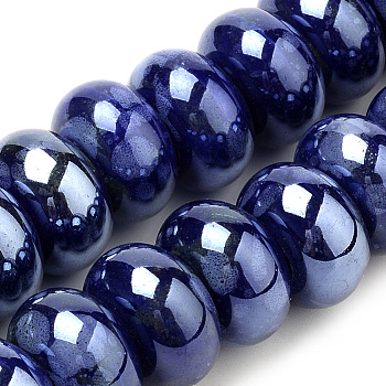 Handmade Porcelain Beads, Fancy Antique Glazed Style, Pearlized, Rondelle, Blue, 15~16x9~10mm, Hole: 5~6mm