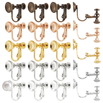 20Pcs 5 Colors Brass Clip-on Earring Findings, Earrings Settings, Mixed Color, 15.5x15.5x8mm, Tray: 7mm, 4Pcs/color