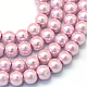 cuisson peint perles de verre nacrées brins de perles rondes(HY-Q003-10mm-47)-1