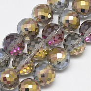 Electroplate Glass Beads Strands, Rainbow Plated, Frosted, Faceted, Round, Gray, 12mm, Hole: 1.5mm, about 50pcs/strand, 22.05 inch(EGLA-Q086-12mm-01)