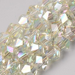 Electroplate Glass Beads Strands, Faceted Round, Light Yellow, 10x9mm, Hole: 1.5mm, about 71~72pcs/strand, 24.41 inch(62cm)(X-EGLA-S194-10-B02)