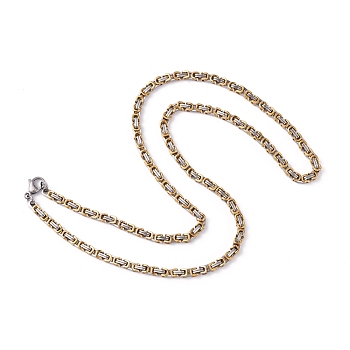 Vacuum Plating 201 Stainless Steel Byzantine Chain Necklaces, with Lobster Claw Clasps, Golden & Stainless Steel Color, 23.22~23.62 inch(59~60cm), 4mm