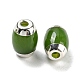 imitation de perles de verre de jade(GLAA-M045-04P-02)-2