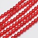 Natural & Dyed Malaysia Jade Bead Strands(G-A146-6mm-A02)-1