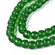 Nachahmung Jade GlasPerlenstr&auml;nge(GLAA-Q106-02A-A07)-3