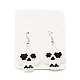 Glass Seed Braided Skull Dangle Earrings(EJEW-B012-12)-4