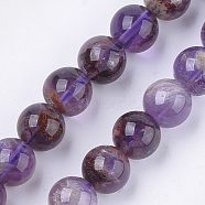 Natural Purple Lodolite Quartz Beads Strands, Round, 10mm, Hole: 1mm, about 18~20pcs/strand, 7.4 inch(G-S333-10mm-030)