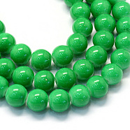 Baking Painted Glass Round Bead Strands, Medium Sea Green, 8.5~9mm, Hole: 1.5mm, about 100~105pcs/strand, 31.8 inch(DGLA-Q020-8mm-33)
