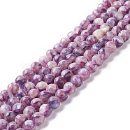Natural Selenite Beads Strands, Dyed, Round, Purple, 8mm, Hole: 1.2mm, about 50pcs/strand, 15.94''(40.5cm)(G-K317-A18)