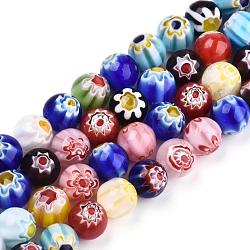 Handmade Millefiori Glass Round Bead Strands, Mixed Color, 6mm, Hole: 1mm, about 65~66pcs/strand, 14.5 inch(X-LAMP-J038-6mm-M)