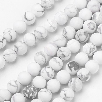 Natural Howlite Beads Strands, Frosted, Round, 8mm, Hole: 1mm, about 47pcs/strand, 15.3 inch