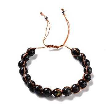Adjustable Nylon Thread Braided Bead Bracelets, with Round Carved Om Mani Padme Hum Natural Obsidian Beads and Natural Tiger Eye Beads, Brass Beads, Chocolate, Inner Diameter: 1-7/8~ 3-1/2 inch(4.8~9cm)