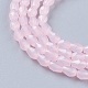 Opaque Solid Color Glass Beads Strands(X-GLAA-A036-G01)-3