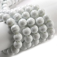 Painted Glass Bead Strands, Baking Paint, Round, WhiteSmoke, 8mm, Hole: 1.3~1.6mm, about 100pcs/strand, 31.4 inch(DGLA-S071-8mm-01)
