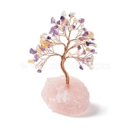 Natural Yellow Quartz Tree Display Decoration, Natural Rose Quartz Base Feng Shui Ornament for Wealth, Luck, Rose Gold Brass Wires Wrapped, 47~60x88~105x122~145mm(DJEW-G027-08RG-04)
