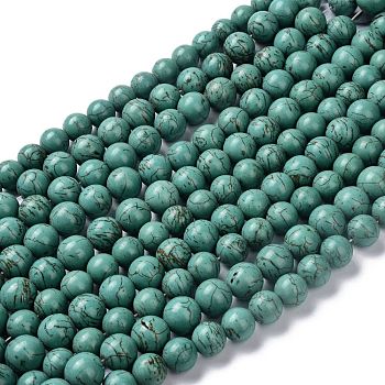 Natural Howlite Beads Strands, Dyed & Heated, Round, 15mm, Hole: 1.5mm, about 27pcs/strand, 15.75 inch(40cm)